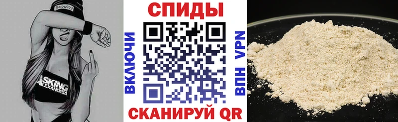 Амфетамин Premium Менделеевск
