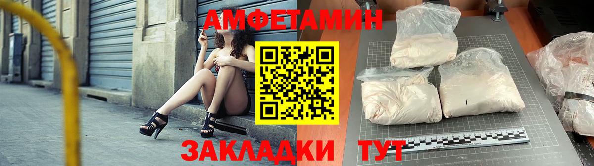 Кокаин  Менделеевск  МАРИХУАНА  МЕФ   Гашиш  Вход с VPN 
