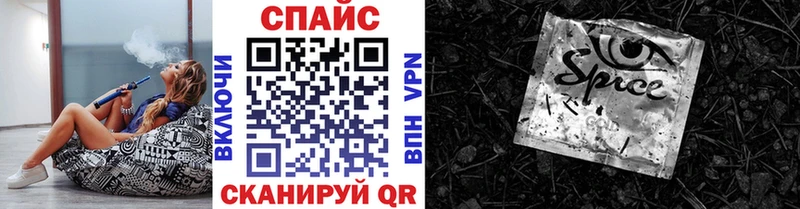 ссылка на мегу зеркало  Менделеевск  БУТИРАТ буратино 
