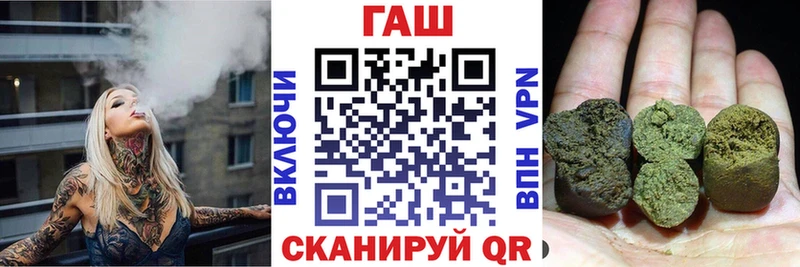 ГАШИШ гарик  Менделеевск 