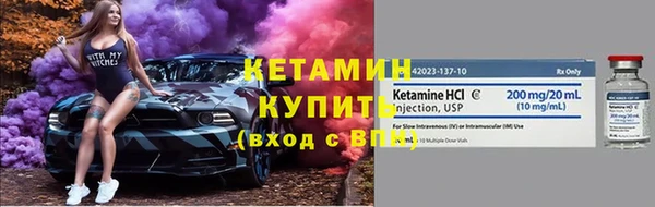 ALPHA-PVP Алзамай