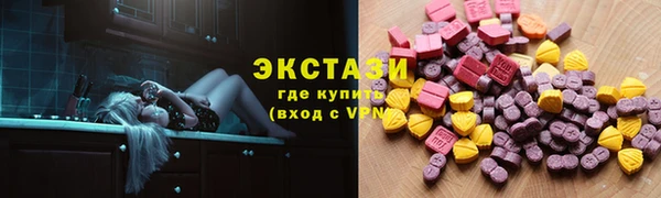 меф VHQ Лихославль