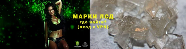 ALPHA-PVP Алзамай