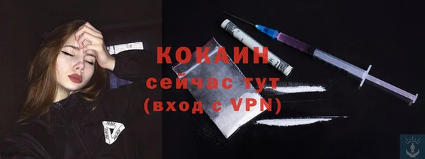 MDMA Premium VHQ Лиски
