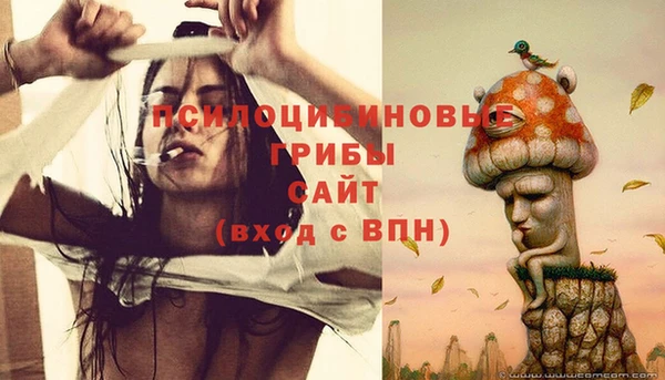 ALPHA-PVP Алзамай
