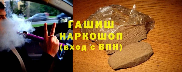 молекула духа Алексеевка