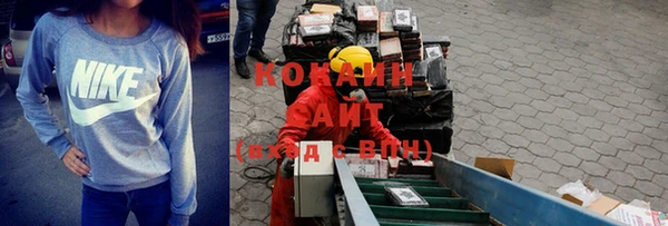 ALPHA-PVP Алзамай