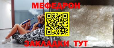 прущая мука Изобильный