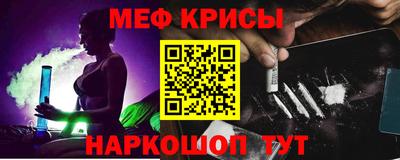 первитин Ирбит