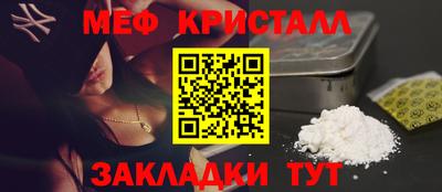 прущая мука Изобильный