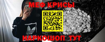 прущая мука Изобильный