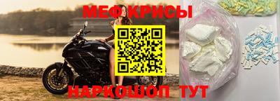 прущая мука Изобильный