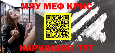 прущая мука Изобильный