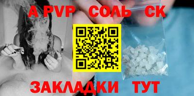 прущая мука Изобильный