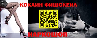 метадон Ипатово