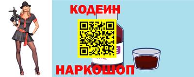 прущая мука Изобильный