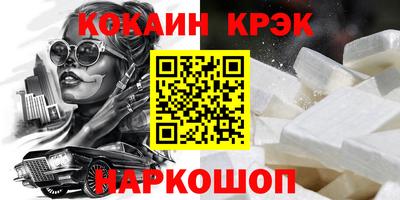 прущая мука Изобильный