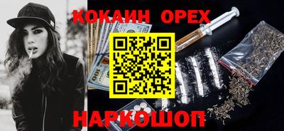 метадон Ипатово