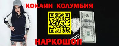метадон Ипатово