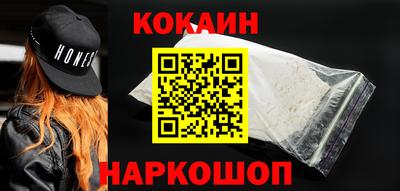 первитин Ирбит