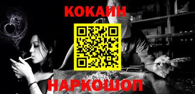 прущая мука Изобильный