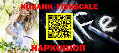 метадон Ипатово