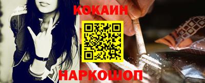 первитин Ирбит