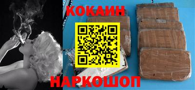 прущая мука Изобильный