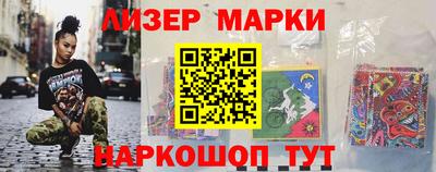метадон Ипатово