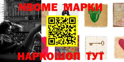 первитин Ирбит