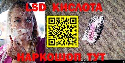 первитин Ирбит