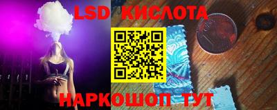 первитин Ирбит