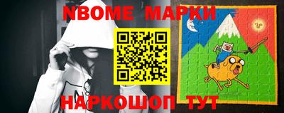 прущая мука Изобильный