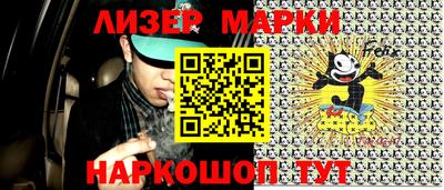 метадон Ипатово