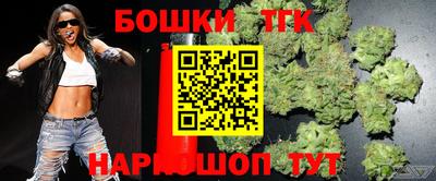 прущая мука Изобильный