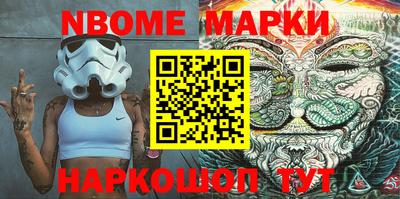 метадон Ипатово
