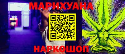 метадон Ипатово