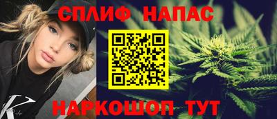 первитин Ирбит