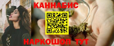 метадон Ипатово