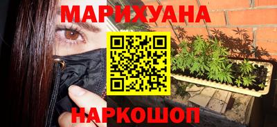 первитин Ирбит