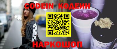первитин Ирбит