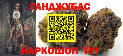 первитин Ирбит