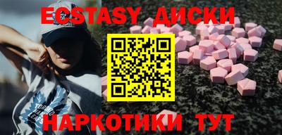 прущая мука Изобильный