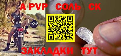 метадон Ипатово