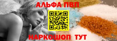 прущая мука Изобильный