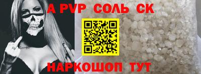 прущая мука Изобильный