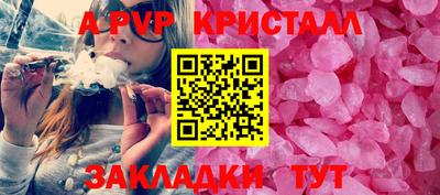 метадон Ипатово