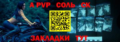 первитин Ирбит