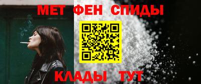 прущая мука Изобильный