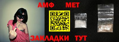 прущая мука Изобильный